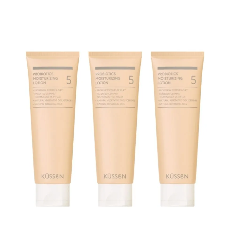【KUSSEN 葵森】益菌潤膚乳液120ml 3入(無香 益生菌 神經醯胺 易敏肌/乾肌 嬰兒寶寶乳液 清爽保濕)