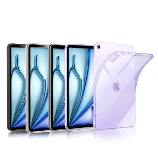 【ESR 億色】iPad Air 11吋 2026/2025/2024 /Air 5/4 零感系列平板保護套