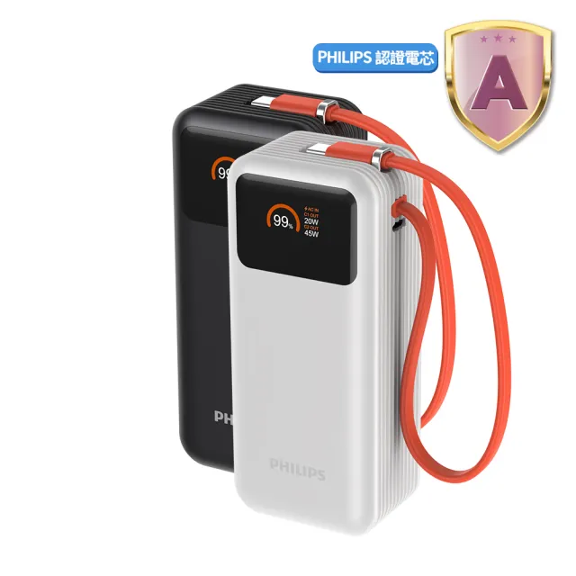 【2026】筆電電源線推薦ptt》10款高評價人氣品牌排行榜 | BALIMAN情報局