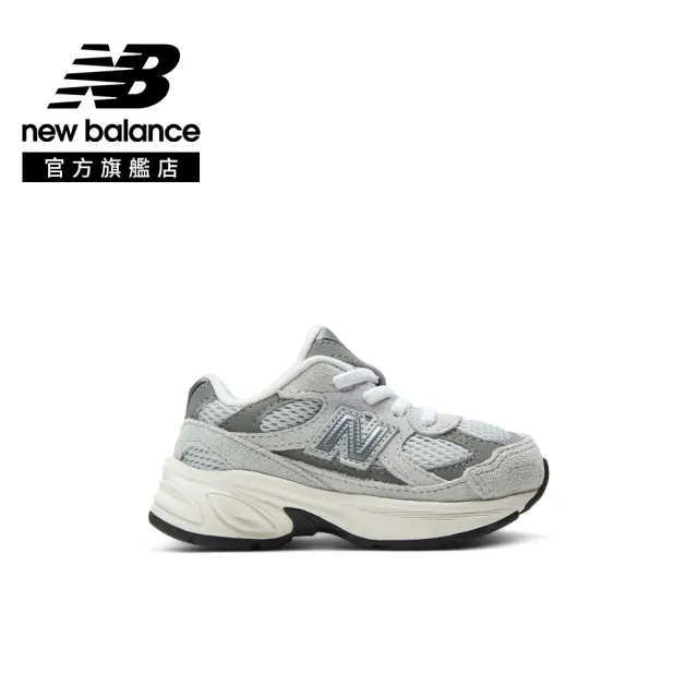 【NEW BALANCE】NB 小童 童鞋_I20108ZR-W_男童/女童_元祖灰(0-4歲)