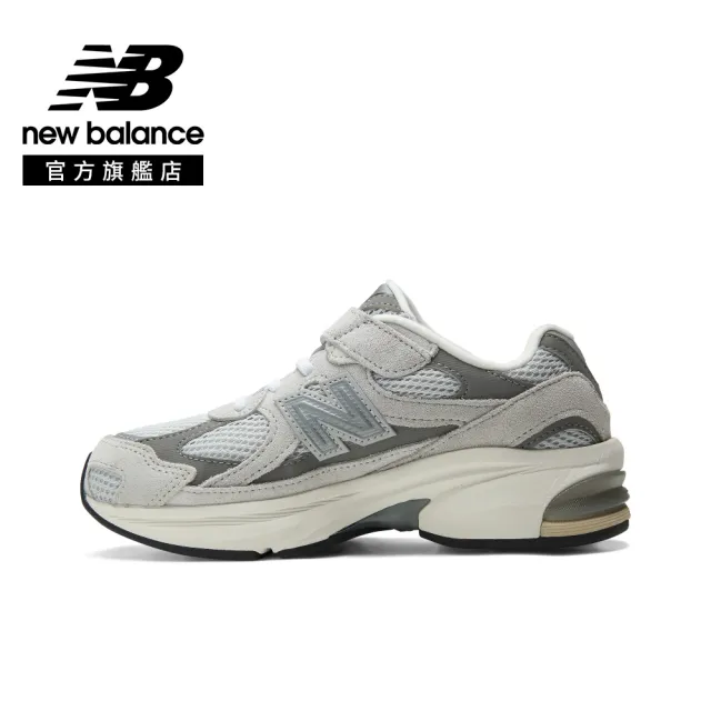 【NEW BALANCE】NB 童鞋 中童_P20101AZ-W_男童/女童_元祖灰(4-8歲)