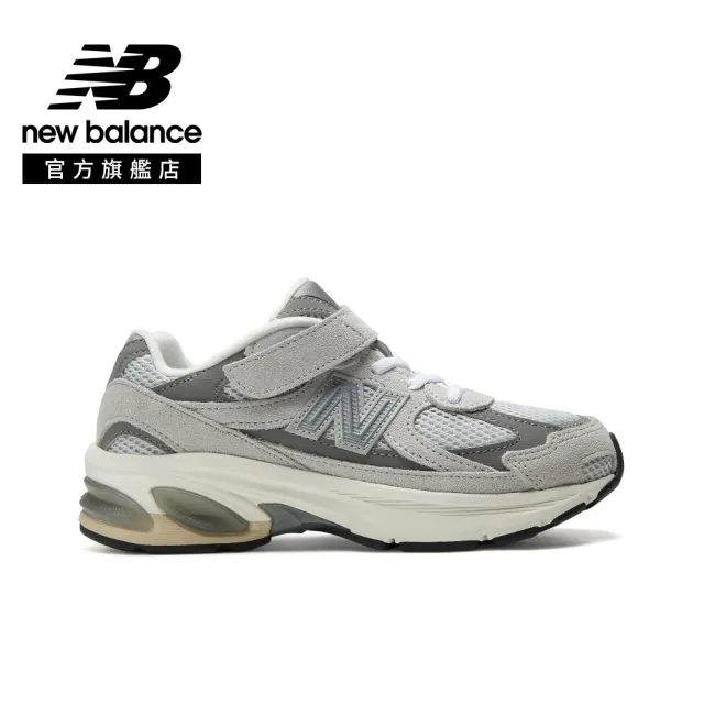 【NEW BALANCE】NB 童鞋 中童_P20101AZ-W_男童/女童_元祖灰(4-8歲)