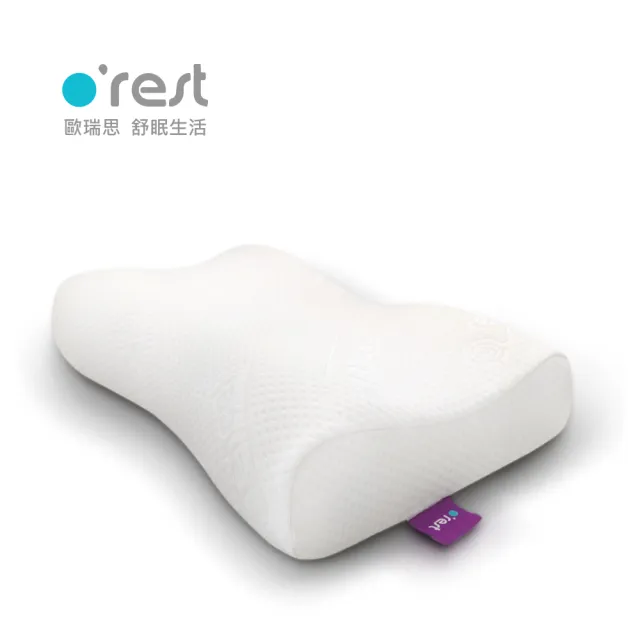 【orest】記憶枕推薦 完美側睡護頸枕｜人體工學 抗菌枕芯 低溫感記憶棉 側睡枕