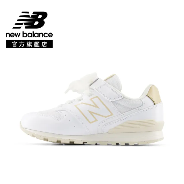 【NEW BALANCE】NB 童鞋 中童_Y9961JA-W_男童/女童_白黃色(4-8歲)