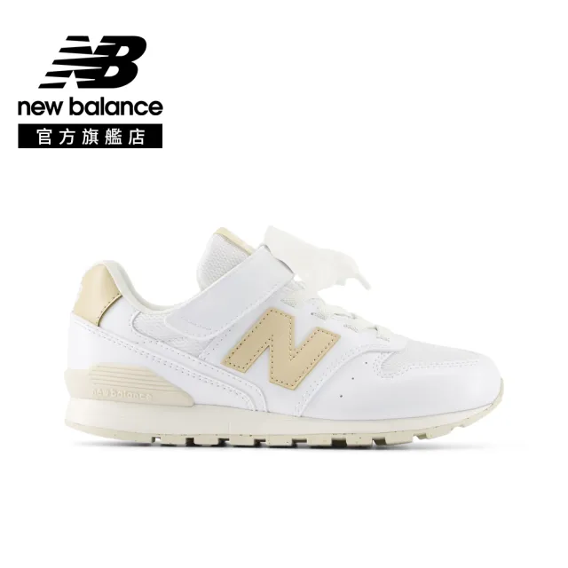 【NEW BALANCE】NB 童鞋 中童_Y9961JA-W_男童/女童_白黃色(4-8歲)