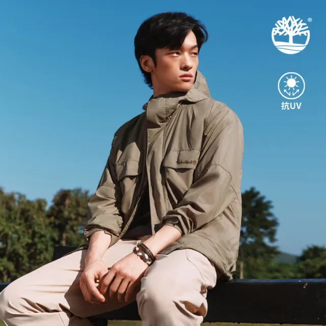 【Timberland】男款灰綠色連帽防曬外套(A2QV7590)
