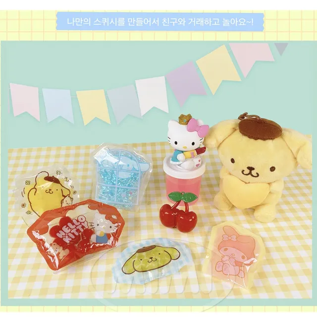 【SANRIO 三麗鷗】Saniro 軟軟紓壓-DIY工作室