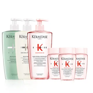 【KERASTASE 巴黎卡詩】500ml大容量髮浴/洗髮精(多款任選/控油/護色/去屑/豐盈/養髮)