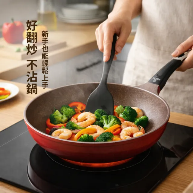 【LINOX】韓國COTE平底鍋26cm｜IH適用｜8層不沾鍋｜多爐具通用