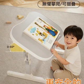 【匠俱】升降花生桌 蒙氏兒童學習桌 可折疊 繪本閱讀桌  寶寶學習桌