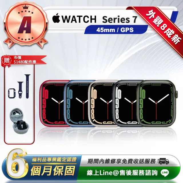 【2026】智慧型手錶推薦ptt》10款高評價人氣品牌排行榜 | BALIMAN情報局