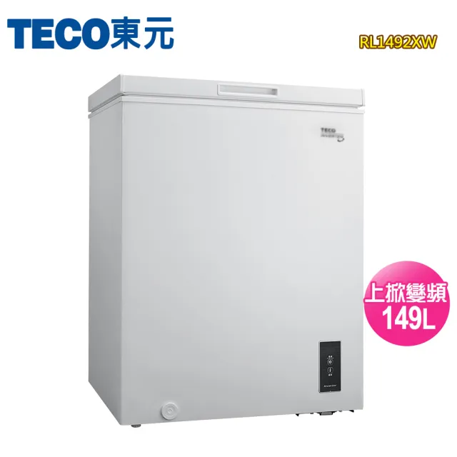 【2026】上掀式冷凍櫃推薦ptt》10款高評價人氣品牌排行榜 | BALIMAN情報局