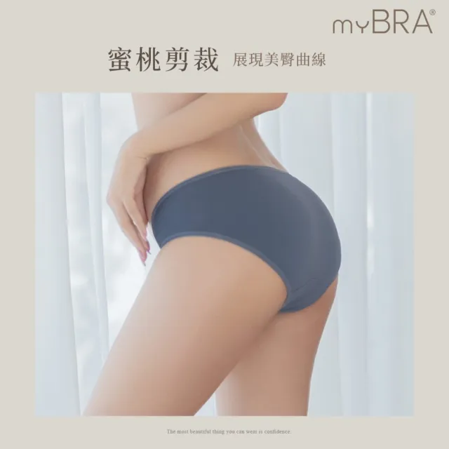 【myBRA】無邊綻放｜美型曲線蕾絲蜜桃褲（共兩色）