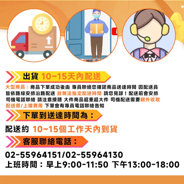 悅家家 實木框軟木90x180cm 磁性白板 磁吸牆貼 照片牆 寫字板 辦公白板 背景牆 會議白板 預購12天