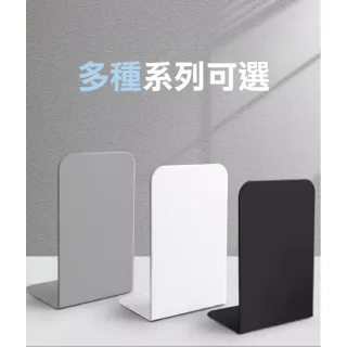 【ROYAL LIFE 皇室生活】金屬L型書桌活動書架(書架/活動書架/書本收納/書擋架/書本架)