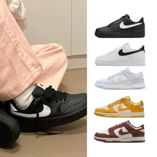 【NIKE 耐吉】運動鞋 休閒鞋 情侶鞋 AIR FORCE 1 07 / DUNK 男鞋 女鞋 AF1 麂皮 黑白綠  多款(FJ4146-119&)