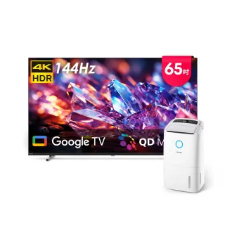 【Philips 飛利浦】65型4K MiniLED 144Hz Google TV 智慧聯網顯示器 (65MLED800) + 抗敏清淨除濕機(DE5306)