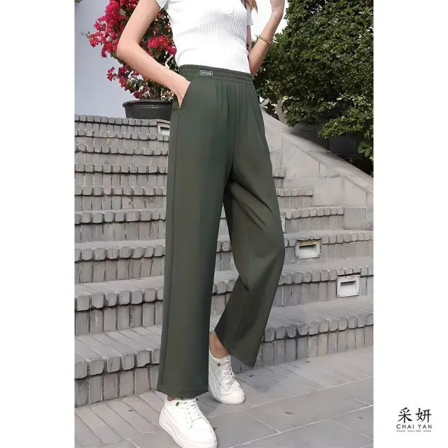 【CHAI YAN 采妍】褲頭鬆緊遮腿寬褲(春夏兩季遮腿寬褲)