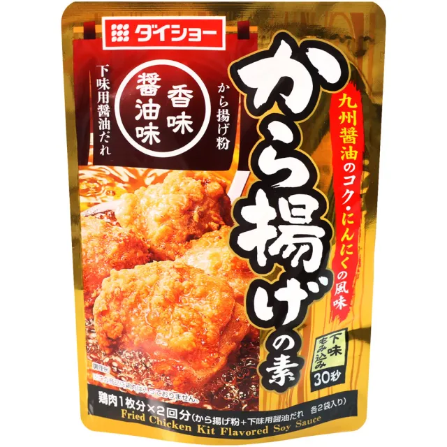 【2026】日式醬油推薦｜10款高評價人氣品牌排行榜 | BALIMAN情報局