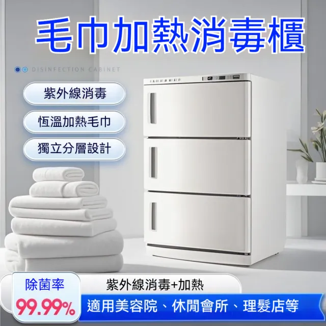 【2026】除毛機推薦｜10款高評價人氣品牌排行榜 | BALIMAN情報局