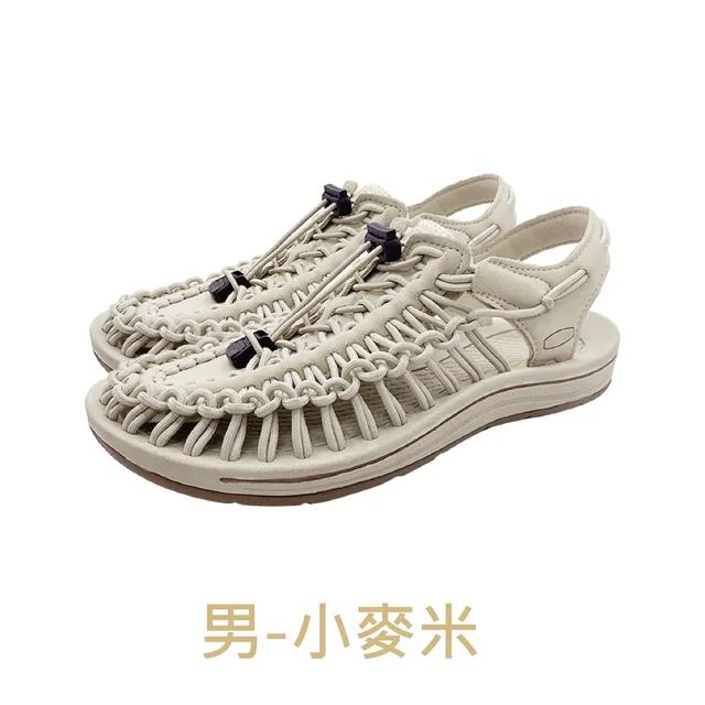 【SINA COVA】老船長 男女款 彈力編織水陸運動涼鞋/戶外/回彈/水陸兩用(6款)