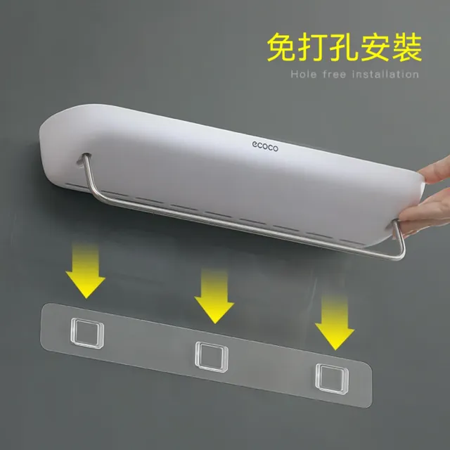 免打孔浴室置物架 廚房置物架 壁掛式牆上置物架 廁所 洗澡 洗手間 盥洗台 衛浴 LWJ