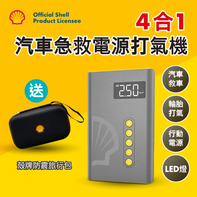 【2026】電源收納包推薦｜10款高評價人氣品牌排行榜 | BALIMAN情報局