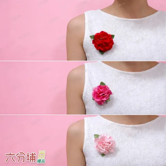 【六分埔禮品】康乃馨胸花12入-多色任選(母親節康乃馨胸針康乃馨別針謝師宴佈置擺飾裝飾)