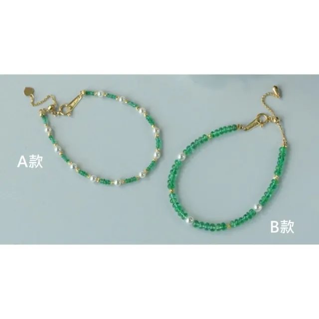 月輝珠寶 天然祖母綠 3-3.5mm 日本無調色 Baby Akoya 海水珍珠 手鍊 A款 18K金 可調節鏈
