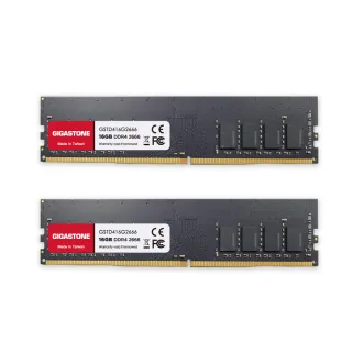 GIGASTONE 立達】DDR4 2666MHz 16GB 桌上型記憶體2入組(PC專用/8GBx2