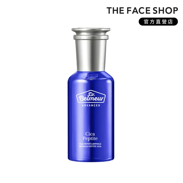 【THE FACE SHOP】官方直營 肌本博士 積雪草胜肽安瓶EX 50ml