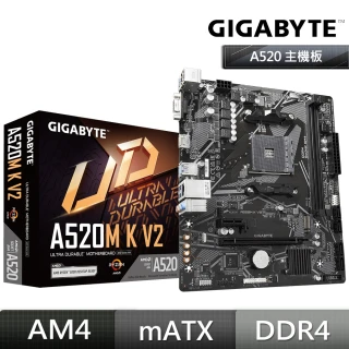 【GIGABYTE 技嘉】A520M K V2 DDR4 主機板+松聖 PURI 450W 電源供應器