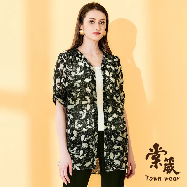 【TOWN’WEAR 棠葳】滿版印花透膚長版襯衫(中大尺碼/女上衣/女上著/七分袖/開衩/天絲棉)