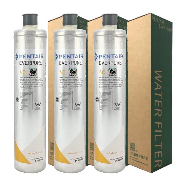 【EVERPURE】濾心 4C(3入組)