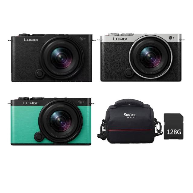  Panasonic 國際牌 LUMIX S9 是一款輕巧全片幅微單眼相機，搭載 24MP CMOS 感測器，ISO 最高 25600 以上，支援 1/16000 秒高速快門與 100% 視野電子觀景窗。3 吋以上翻轉觸控 TFT LCD 螢幕，尺寸僅 126 x 73.9 x 46.7 mm，重 403g，內建 SD/SDHC/SDXC 儲存，適合專業攝影與 vlog 創作。公司貨 12 個月保固，顏色選擇銀黑色、墨黑色、湖水綠。產品規格更新恕不另行通知，詳細請查官方網站。 