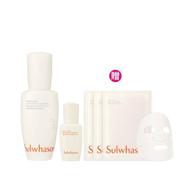 【雪花秀】官方直營 潤燥養膚精華60ml(Sulwhasoo 前導精華液)