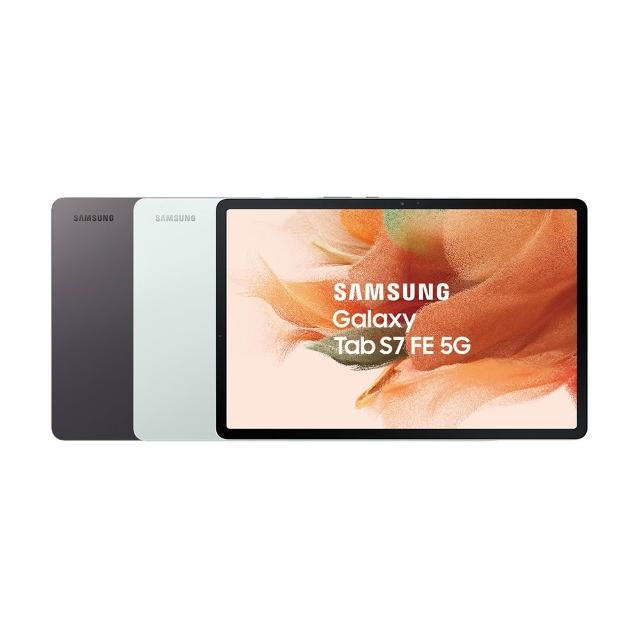 【Samsung 三星】A級福利品 Galaxy Tab S7 FE 5G 12.4吋(4G/64G)