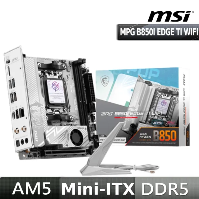 SSD+MB組合★【MSI 微星】SPATIUM M470 Pro 1TB SSD固態硬碟(讀6000MB/寫4500MB)+微星B850I