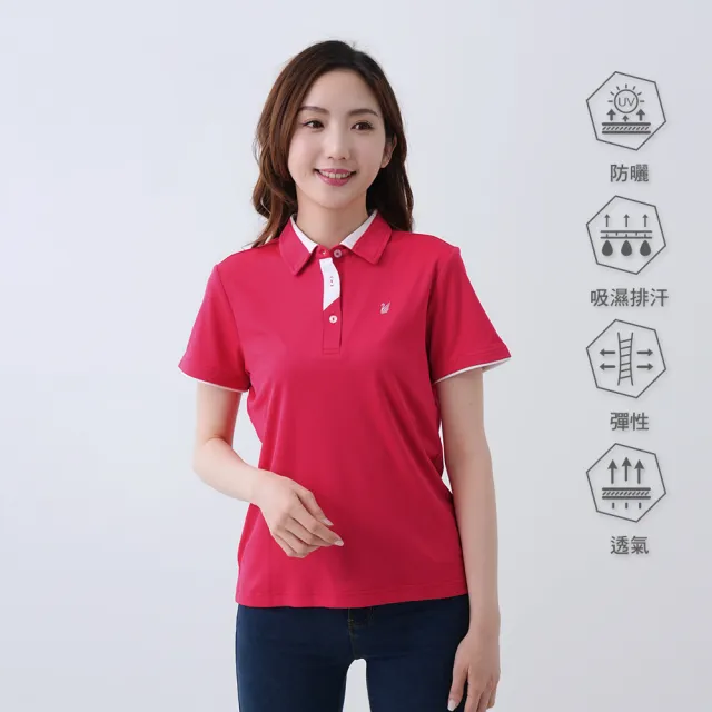 【遊遍天下】女款抗UV防曬速乾吸濕排汗機能POLO衫GS1036桃紅(M-6L 大尺碼)