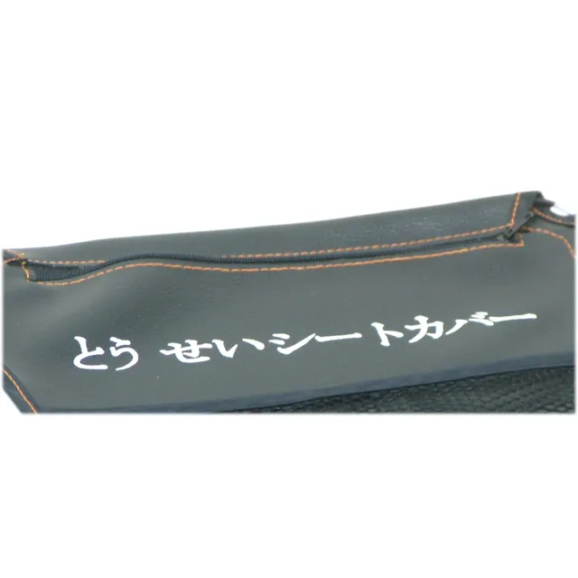 【OMAX】機車3層式拉鍊大置物網袋-2入