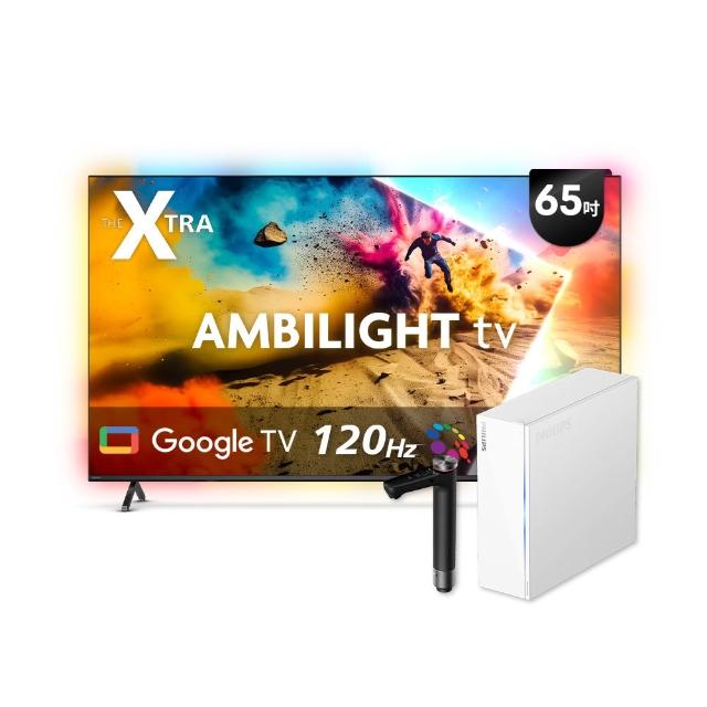 【Philips 飛利浦】65型 4K Mini LED 120Hz Google TV 智慧顯示器 (65PML9109)+ 小淨靈淨水器 (AUT7063)