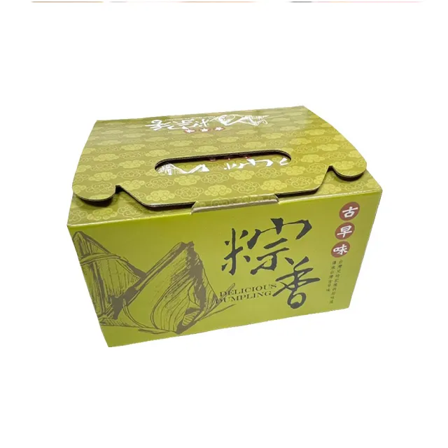 大橋頭老牌筒仔米糕 必比登推薦-筒仔米糕-瘦x1盒 (共6顆 附醬料)