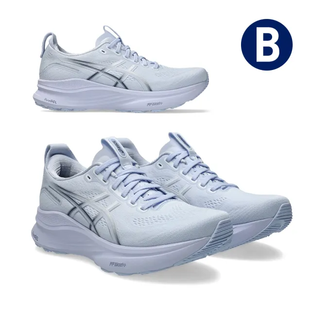 【asics 亞瑟士】GEL-KAYANO 32 男女款 支撐 慢跑鞋(多款任選)