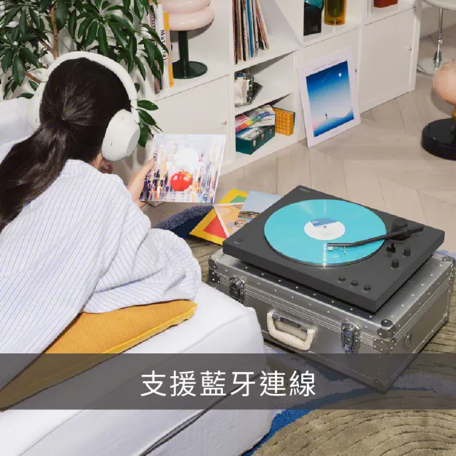 【SONY 索尼】PS-LX3BT藍牙無線黑膠唱盤 (公司貨 保固12個月)
