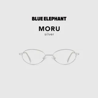 【BLUE ELEPHANT】MORU silver MAIN一般款式 抗藍光眼鏡 鏡框 附盒 官方旗艦店