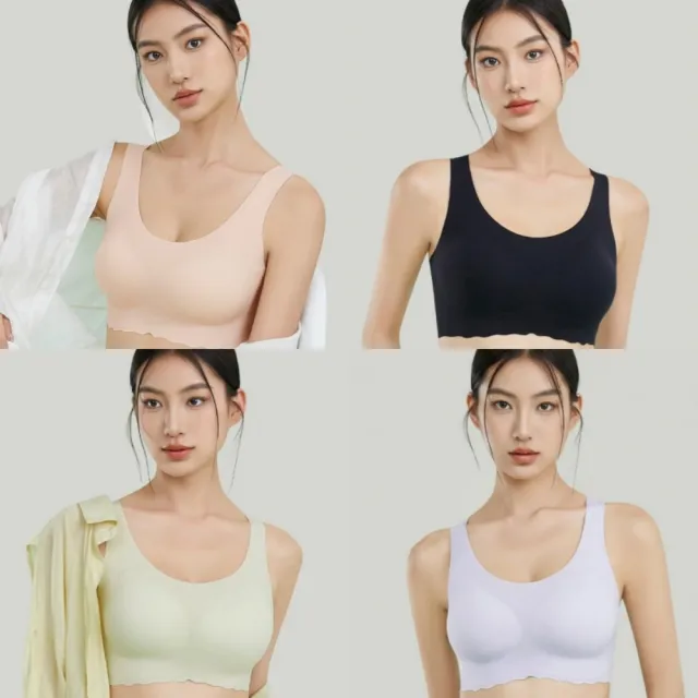 【巴黎精品】現貨出清 裸感親膚無鋼圈內衣女內衣無痕內衣支撐運動內衣bra top冰絲涼感上衣 n2a2 B