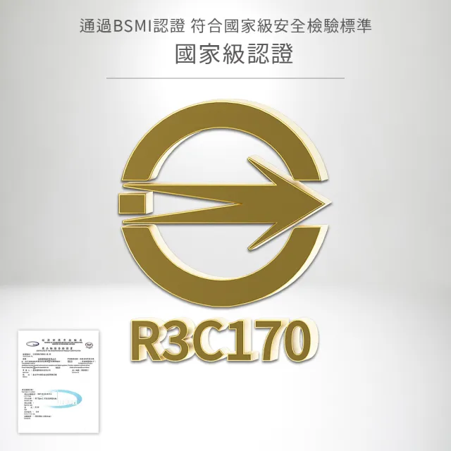 【OXOPO】XC系列 9V Type-C / Micro USB 充電鋰電池(1入)
