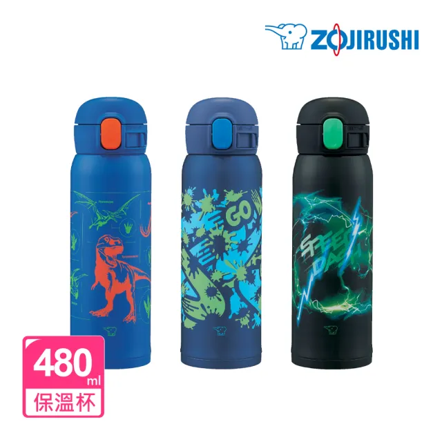 【2026】彈蓋保溫瓶推薦10款高評價彈蓋保溫瓶品牌排行 | BALIMAN情報局