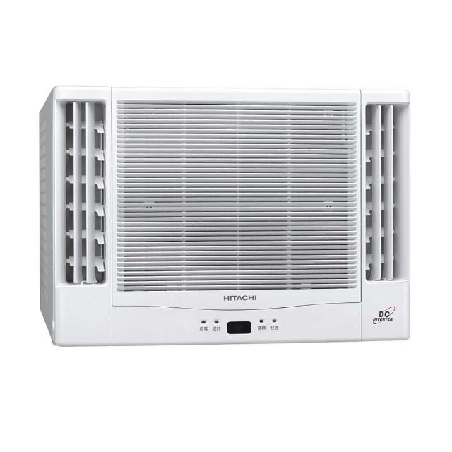 日立 HITACHI RA-50HV1 窗型冷氣機，採用先進變頻技術，提供高效節能製冷，完美適合50坪大空間使用。內建智慧除濕與自動清潔功能，靜音運轉設計，讓您在炎熱夏日盡享涼爽舒適。品質保證、耐用可靠，是家庭與辦公室的最佳冷氣選擇。選購日立窗型冷氣，帶來專業空調體驗，提升生活品質。