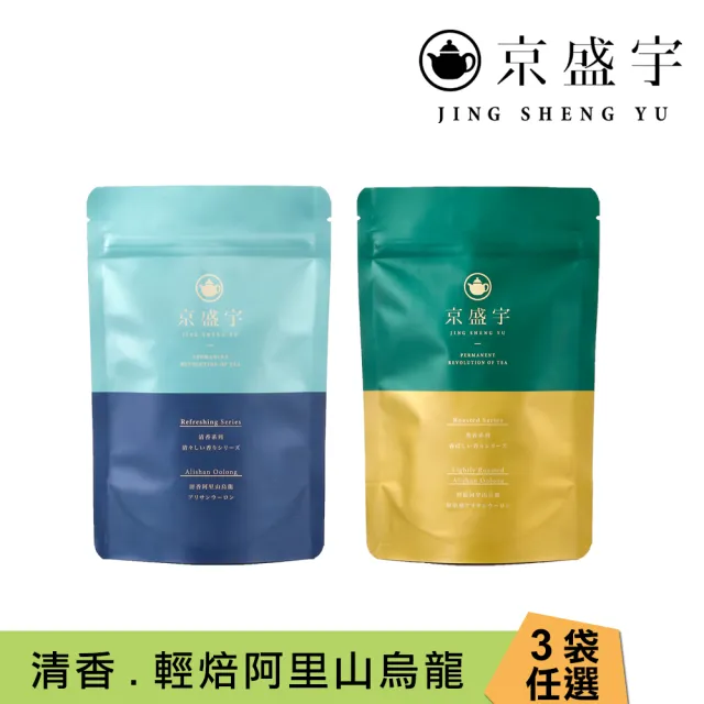 【2026】烏龍茶包推薦｜10款高評價人氣品牌排行榜 | BALIMAN情報局
